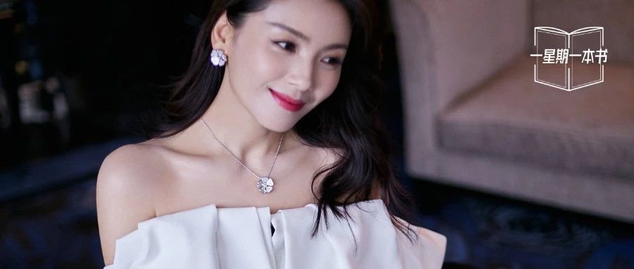 Liu Tao responded to the divorce for the first time, and we all misjudged her!